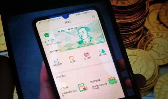 数字美元试点计划启动，央行数字货币进入实质性测试阶段